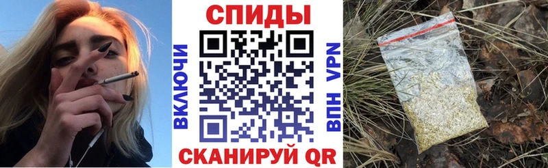 хочу   Волчанск  Бутират бутандиол 
