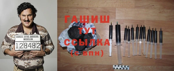 кокаин перу Беломорск