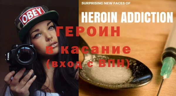 кокаин перу Беломорск