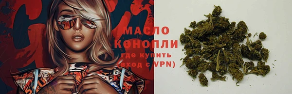 прущий лед Белоозёрский
