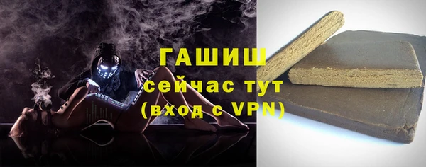 прущий лед Белоозёрский