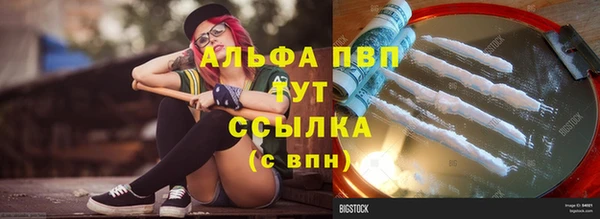 прущий лед Белоозёрский