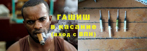 прущий лед Белоозёрский