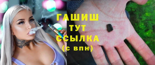прущий лед Белоозёрский