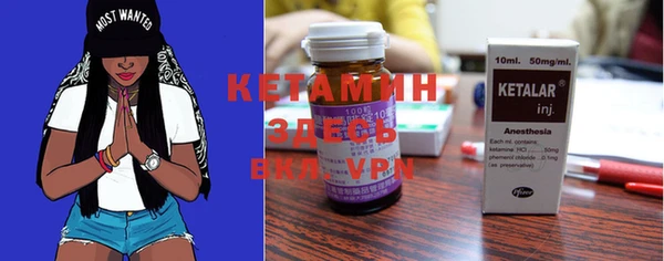 круглые Белокуриха
