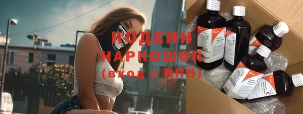 круглые Белокуриха