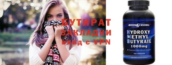 кокаин перу Беломорск