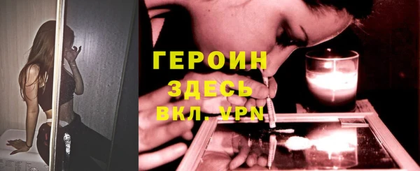 круглые Белокуриха