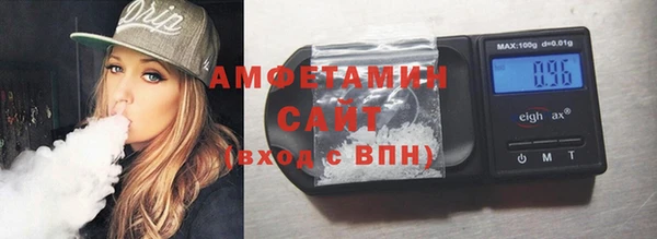прущий лед Белоозёрский
