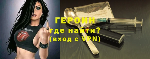 кокаин перу Беломорск