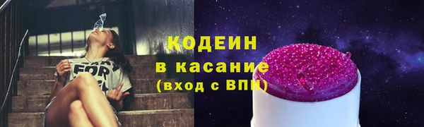 прущий лед Белоозёрский