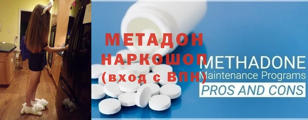 прущий лед Белоозёрский