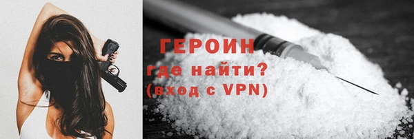 круглые Белокуриха