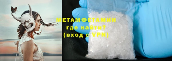 круглые Белокуриха