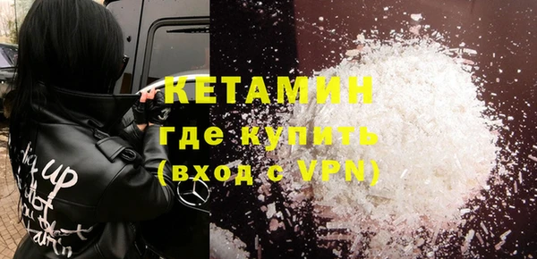 прущий лед Белоозёрский