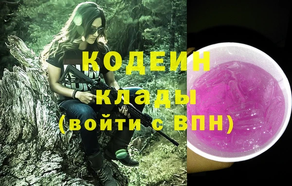 круглые Белокуриха
