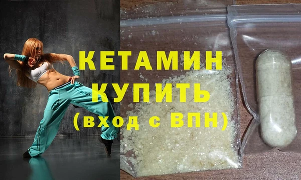 mdpv Братск