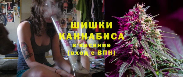 кокаин перу Беломорск