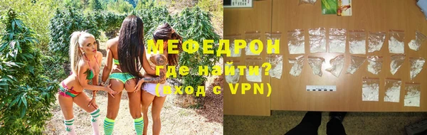 кокаин перу Беломорск