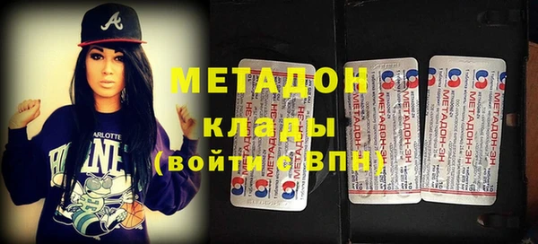 кокаин перу Беломорск