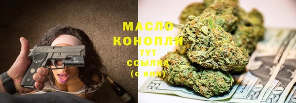 кокаин перу Беломорск