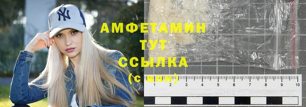 кокаин перу Беломорск