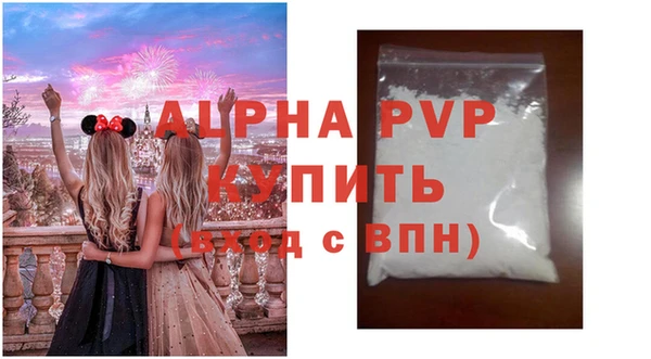 кокаин перу Беломорск