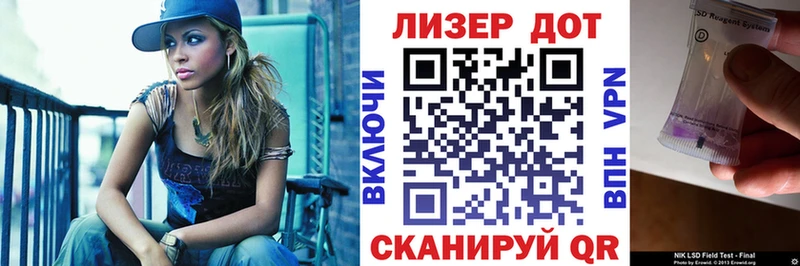 Марки NBOMe 1,8мг  купить наркоту  OMG маркетплейс  Волчанск 